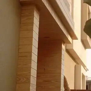 محمد — صورة 1