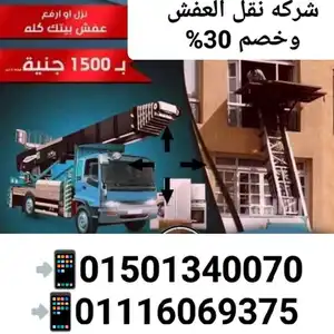 تامر سعيد — صورة 3