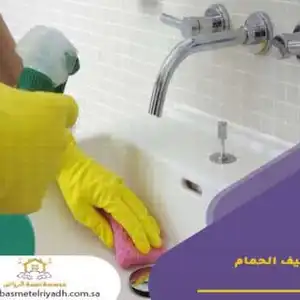اسلام احمد حموده — صورة 3