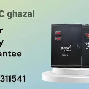 jespc ghazal — صورة 4
