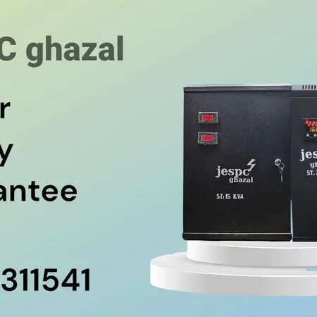 jespc ghazal — أعمال الكهرباء صورة 4