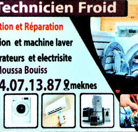réalisation Réparation Électroménager à Meknès — إصلاحات مكناس