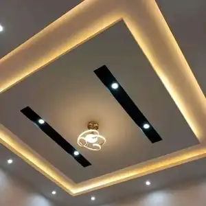 عبدالجيد — صورة 1