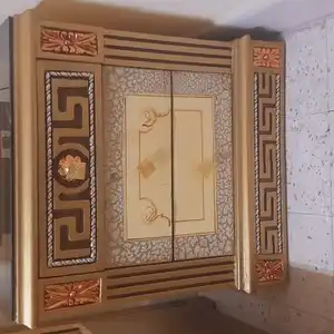 مروان كروان — صورة 1