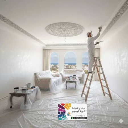 réalisation Peintre à Tanger — علاء