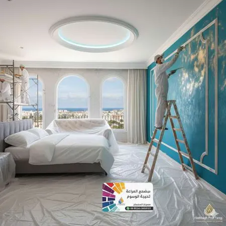 réalisation Peintre à Tanger — علاء
