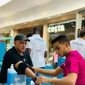 Atiya Omran Atiya — صورة 1