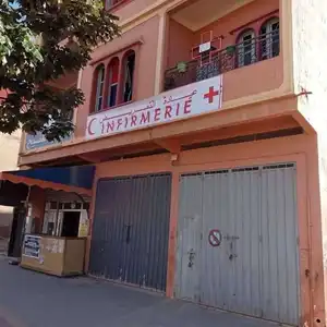 moad oitache — photo 4
