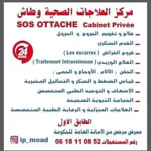 moad oitache — photo 3