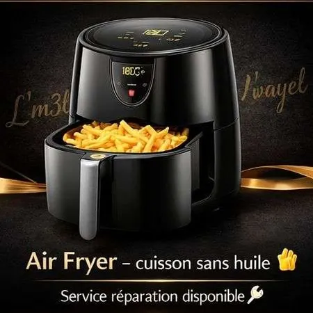 réalisation Réparation Électroménager à Fès — شرف الدين