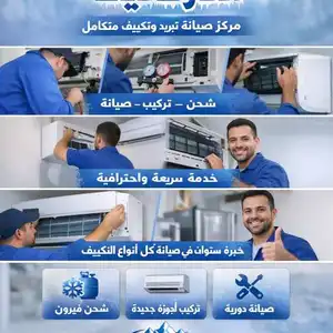محمد نصر محمد — صورة 2