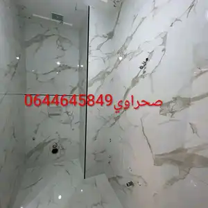 يونس صحراوي — photo 5