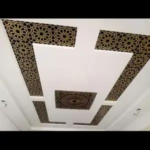 اسماعيل — photo 5