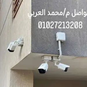 محمد العربي — صورة 5