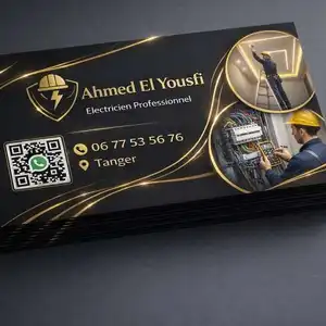 Ahmed El yousfi — photo 3
