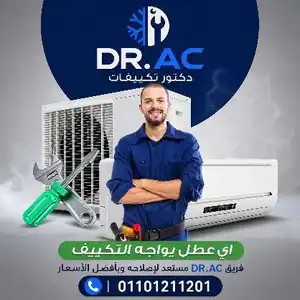 محمد عبدالفتاح — صورة 6