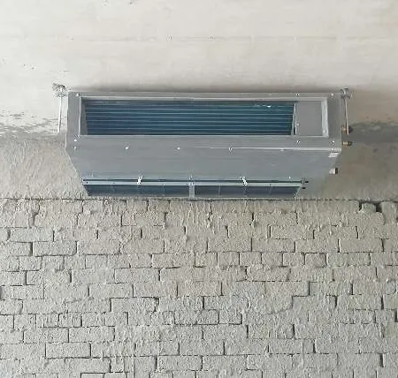 AmrKabeel — تكييف الهواء صورة 3