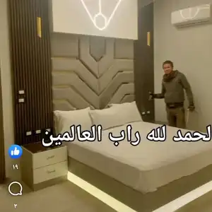 محمد النجار — صورة 9
