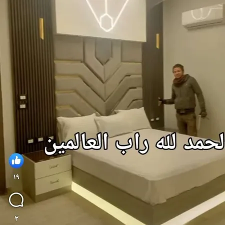 محمد النجار — نجارة الأثاث صورة 9