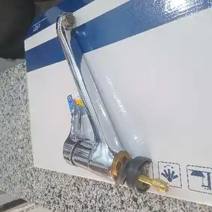 محمد رمضان خميس — صورة 10